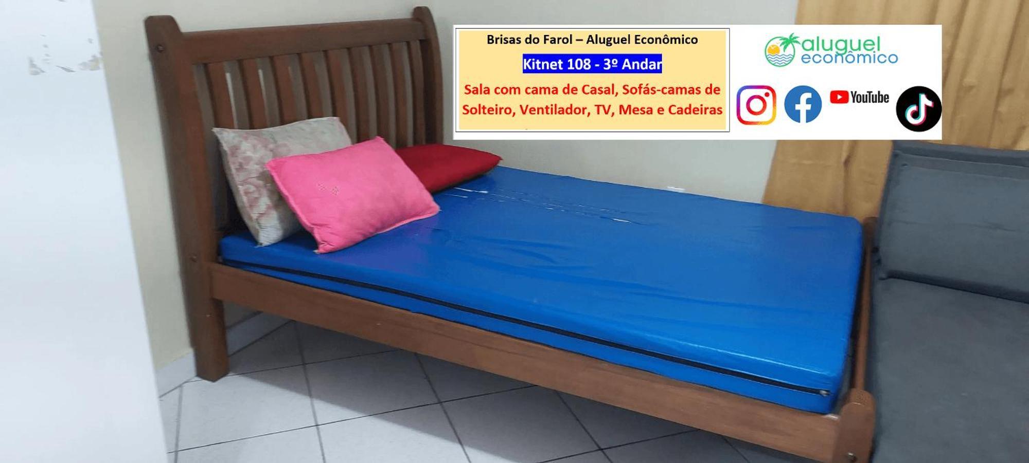 Apartment - Brisas Do Farol - Aluguel Economico Arraial do Cabo