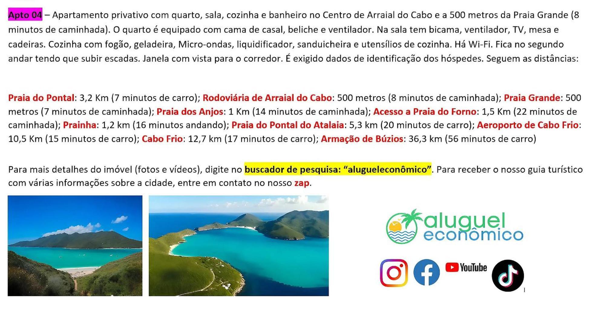 - Brisas Do Farol - Aluguel Economico Apartment Arraial do Cabo